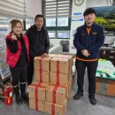 남양주 화도119안전센터 이미지