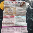 은상농장 네이버블로그