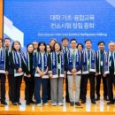 양주청소년문화의집 회의실 이미지