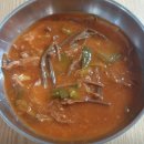 큰그릇분식 이미지