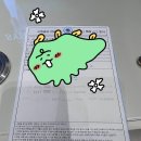 신세계옷수선 이미지