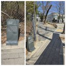 가회정 Daum카페