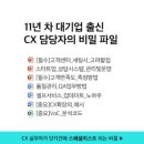 미광고기획 네이버블로그