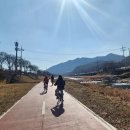 해피하이킹 이미지