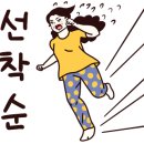 오일서비스 대전점 이미지