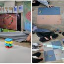 그림책과 함께 떠나는 세계전통놀이여행 이미지