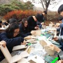 소양중학교 이미지