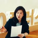 소통과공감사회적협동조합 이미지