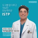 조규만외과동물병원 이미지