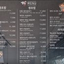 스시화 이미지