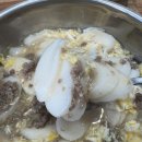 응급실국물떡볶이하남신장점 | 하남시청 근처 봉낭김밥 하남신장점 솔직후기