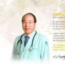 사람사랑치과 이미지