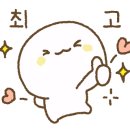 데일리 멍키친 이미지