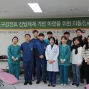 중앙덴탈 이미지