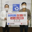 수치과병원 이미지