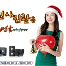 유진사진관 이미지