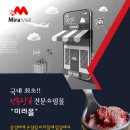 탱큐PC 이미지