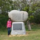 개나리아파트경로당 이미지