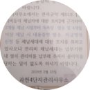 스피드광고