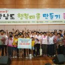 매정마을 이미지