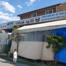 이레캠핑장매점