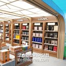 그랜드잼 이미지