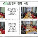복지매점 이미지