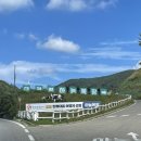 투머치목장 이미지