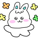 파주레벤하우스