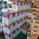 삼화페인트 유한상사 이미지