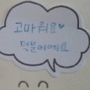 은혜머리마당 이미지