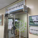 어깨동무작은도서관 이미지