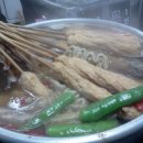 커피항아리&새싹김밥
