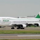 에바항공 (EVA AIR) 이미지