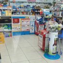 은평제일약국 이미지