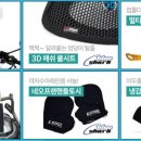 에이스크린 - 제주시 신촌남1길 81 | 에이스크린