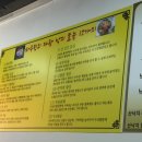 지니네 낙지 네이버블로그