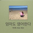 숨북숨북 네이버블로그