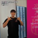 알로하피트니스 하양 대가대점 이미지