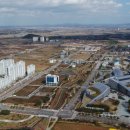 삽교읍행정복지센터 이미지