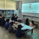 성인지 교육을 한국양성평등교육원 콘텐츠를 활용하여 실시하였습니다. 이미지