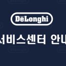 (주)씨에스이 이미지
