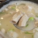 명인종가집 이미지