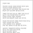 매들린 이미지