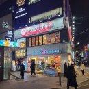 수원-0725 이미지