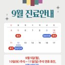 리영의원 이미지