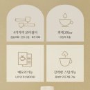 머신앤모어