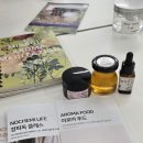 북부산힐링요가교실 | 운정보건소 아이맘 행복교실 다녀온 후기