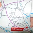 청솔마트 이미지