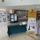 명성송어장 | 숙소] 문경새재리조트 패밀리형(27평)_(feat. 명성송어장 송어회)_가성비 좋고 리모델링해서 깨끗한...